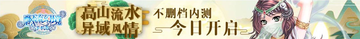 期货行市场网